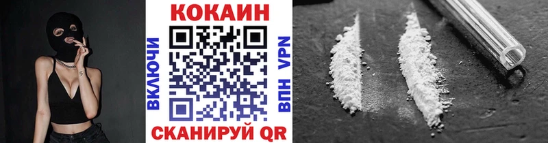 Наркота Шатура АМФ  КОКАИН  Мефедрон  Гашиш  Alpha-PVP 