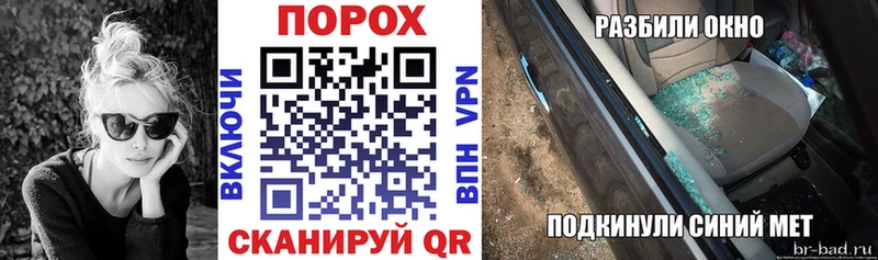 АМФЕТАМИН 98%  ОМГ ОМГ сайт  Шатура 