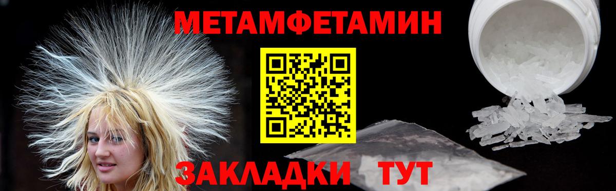 Шатура  АМФ 98%  АМФ  Вход с VPN 