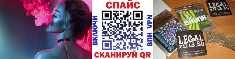 блэк спрут ссылка  Шатура  БУТИРАТ бутандиол 