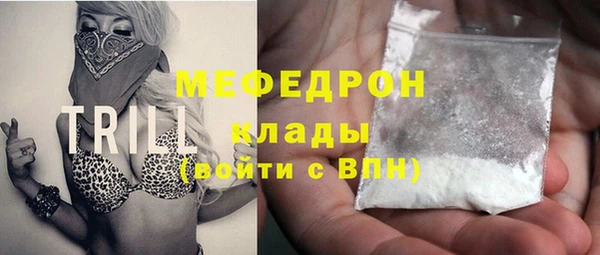 ПСИЛОЦИБИНОВЫЕ ГРИБЫ Няндома