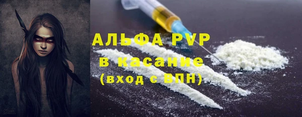 наркотики Нягань