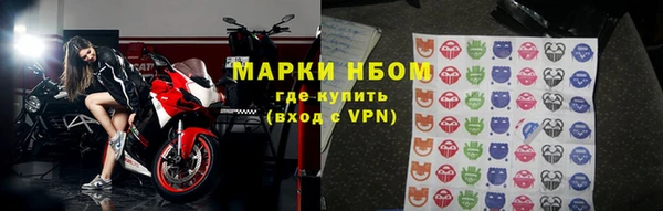наркотики Нягань