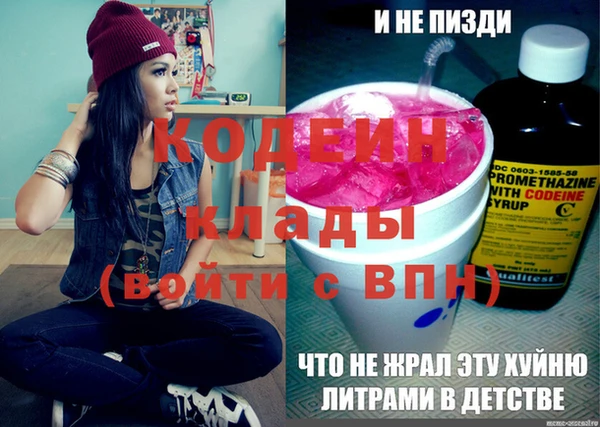 каннабис Нязепетровск
