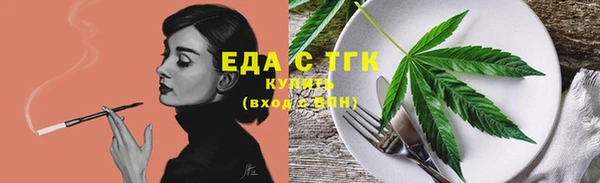 mix Болхов