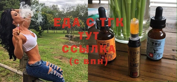 наркотики Нягань