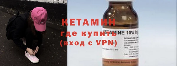 каннабис Нязепетровск