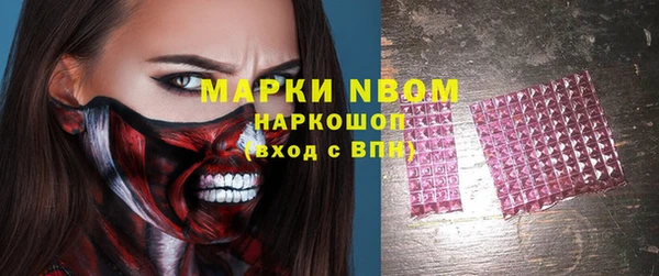 наркотики Нягань
