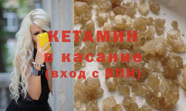 наркотики Нягань
