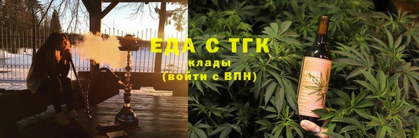 ПСИЛОЦИБИНОВЫЕ ГРИБЫ Няндома