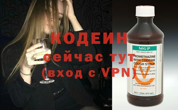 каннабис Нязепетровск