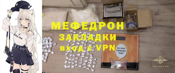 наркотики Нягань