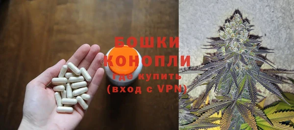 каннабис Нязепетровск