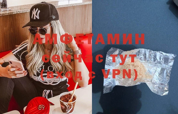 каннабис Нязепетровск