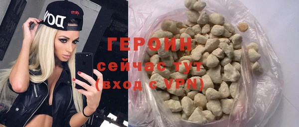 ПСИЛОЦИБИНОВЫЕ ГРИБЫ Няндома