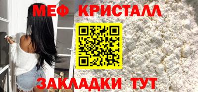 гашик Обь