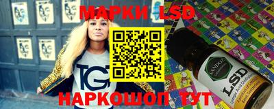 spice Нягань