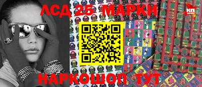 гашик Обь