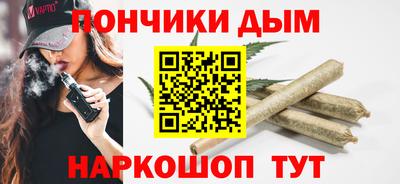 гашик Обь