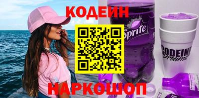 spice Нягань