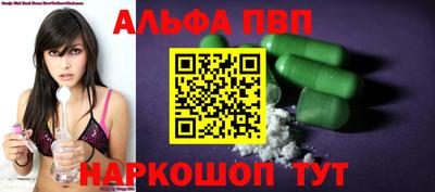spice Нягань