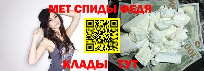 spice Нягань