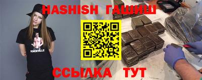 spice Нягань