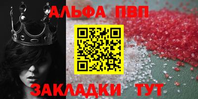spice Нягань