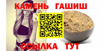 spice Нягань
